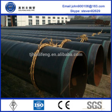 ST42 3pe coated pipe for anti corrosion